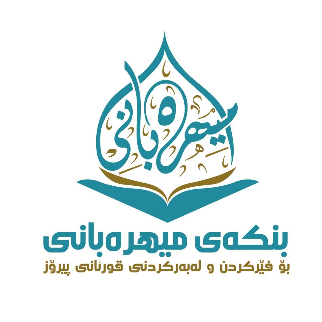 Mihrabani Logo